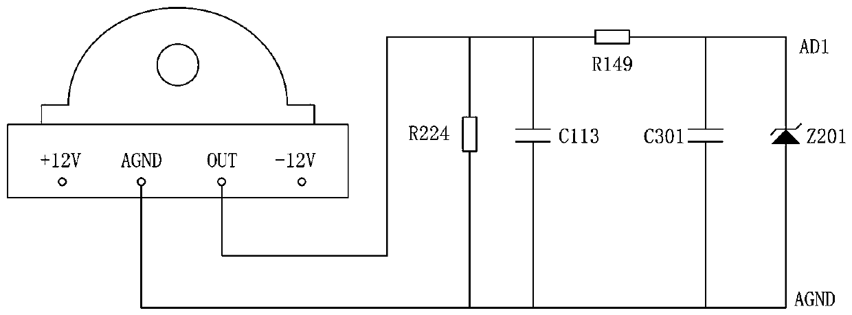 On-line monitoring system for hump signal device and online monitoring method for reducer