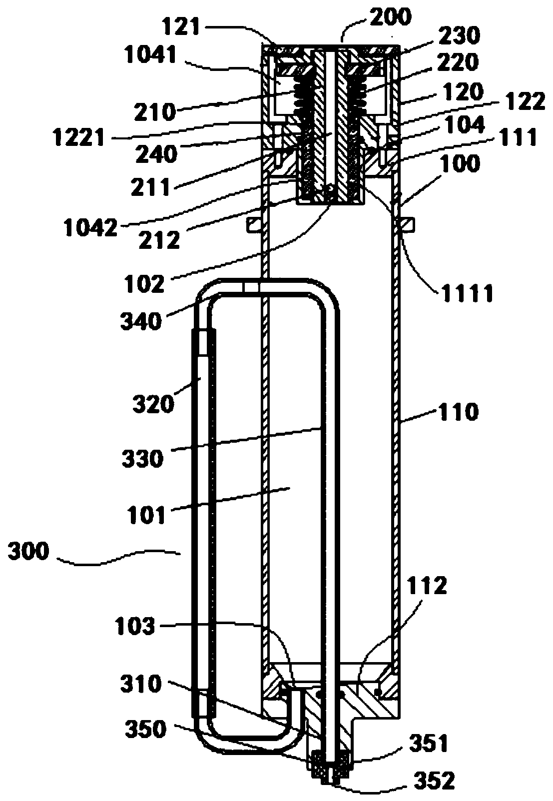 Liquid injection cup device