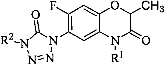 Herbicidal activity of tetrazoleone derivative containing 7-fluoro-2-methyl benzoxazine-3-one structure