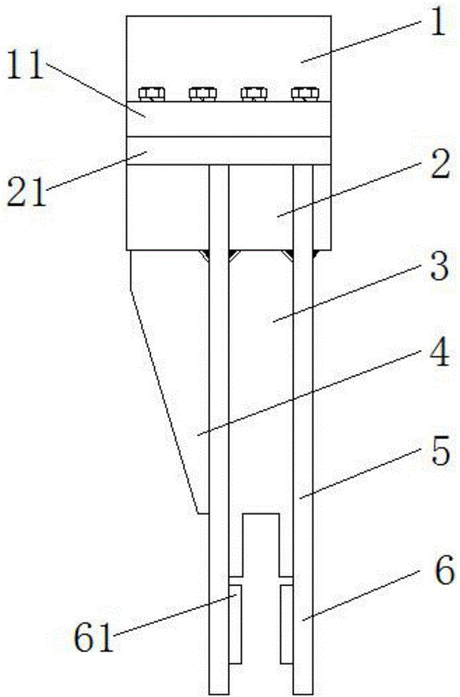 Transmission crank