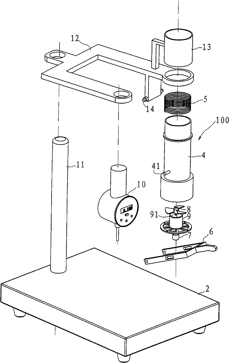 Adhesive layer removal device for adhesive tape and thickness gauge using the device