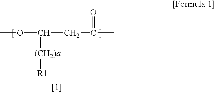 Isogenic strain line of bacterium for producing polyhydroxyalkanoate in which polyhydroxyalkanoate synthase gene is disrupted and method for producing polyhydroxyalkanoate using the same