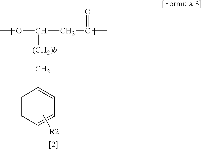 Isogenic strain line of bacterium for producing polyhydroxyalkanoate in which polyhydroxyalkanoate synthase gene is disrupted and method for producing polyhydroxyalkanoate using the same