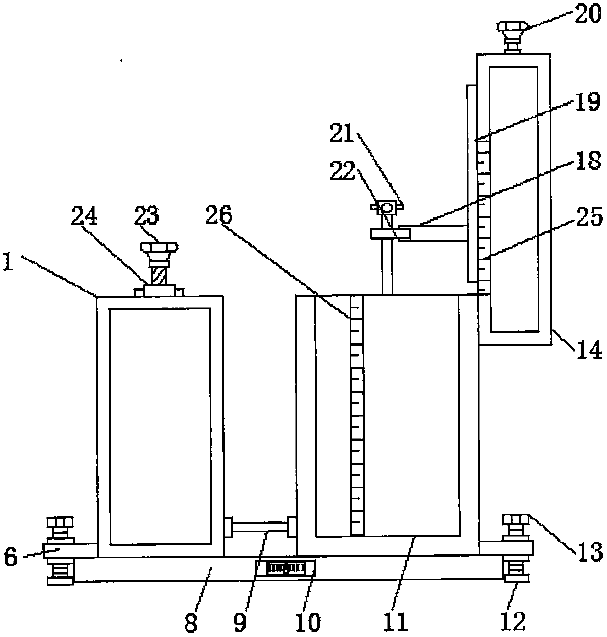 Water level switch calibration detector