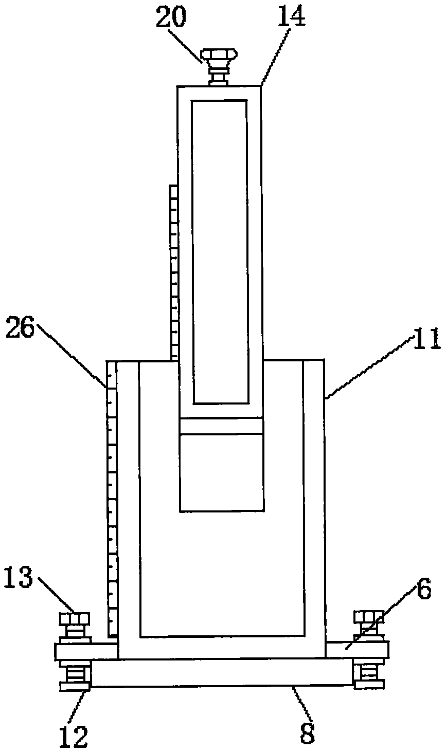 Water level switch calibration detector