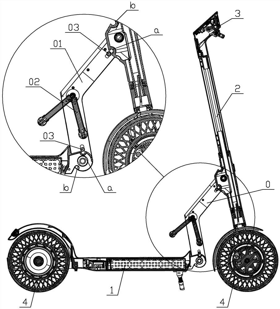 Folding scooter