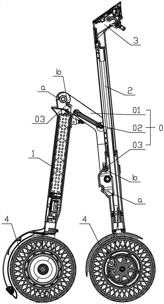 Folding scooter