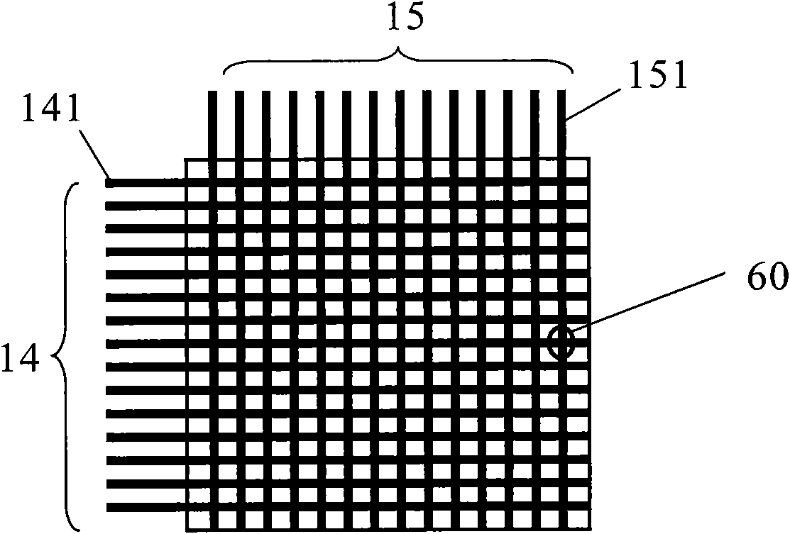 Smectic state liquid crystal dyeing color display device