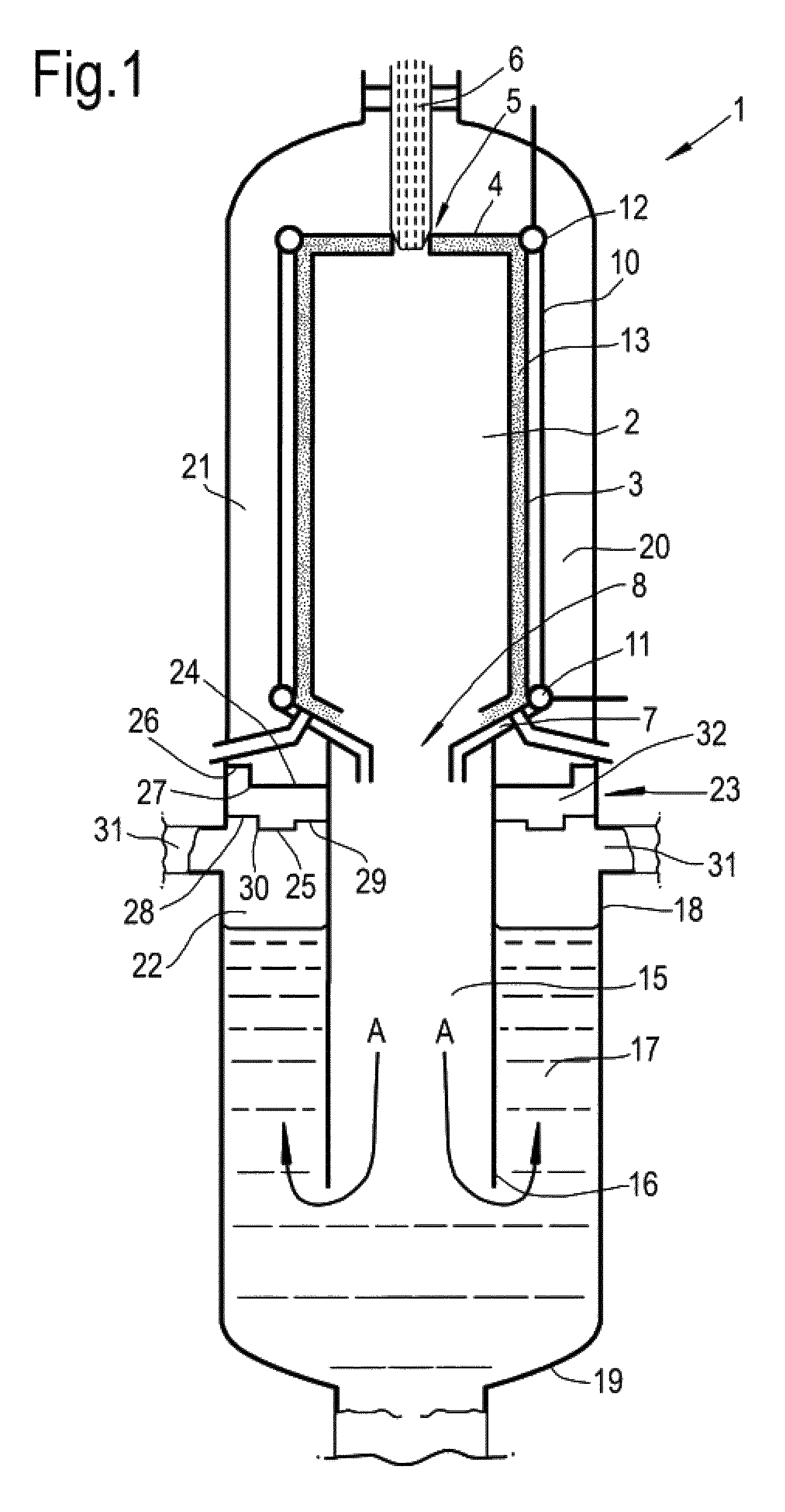 Gasification reactor