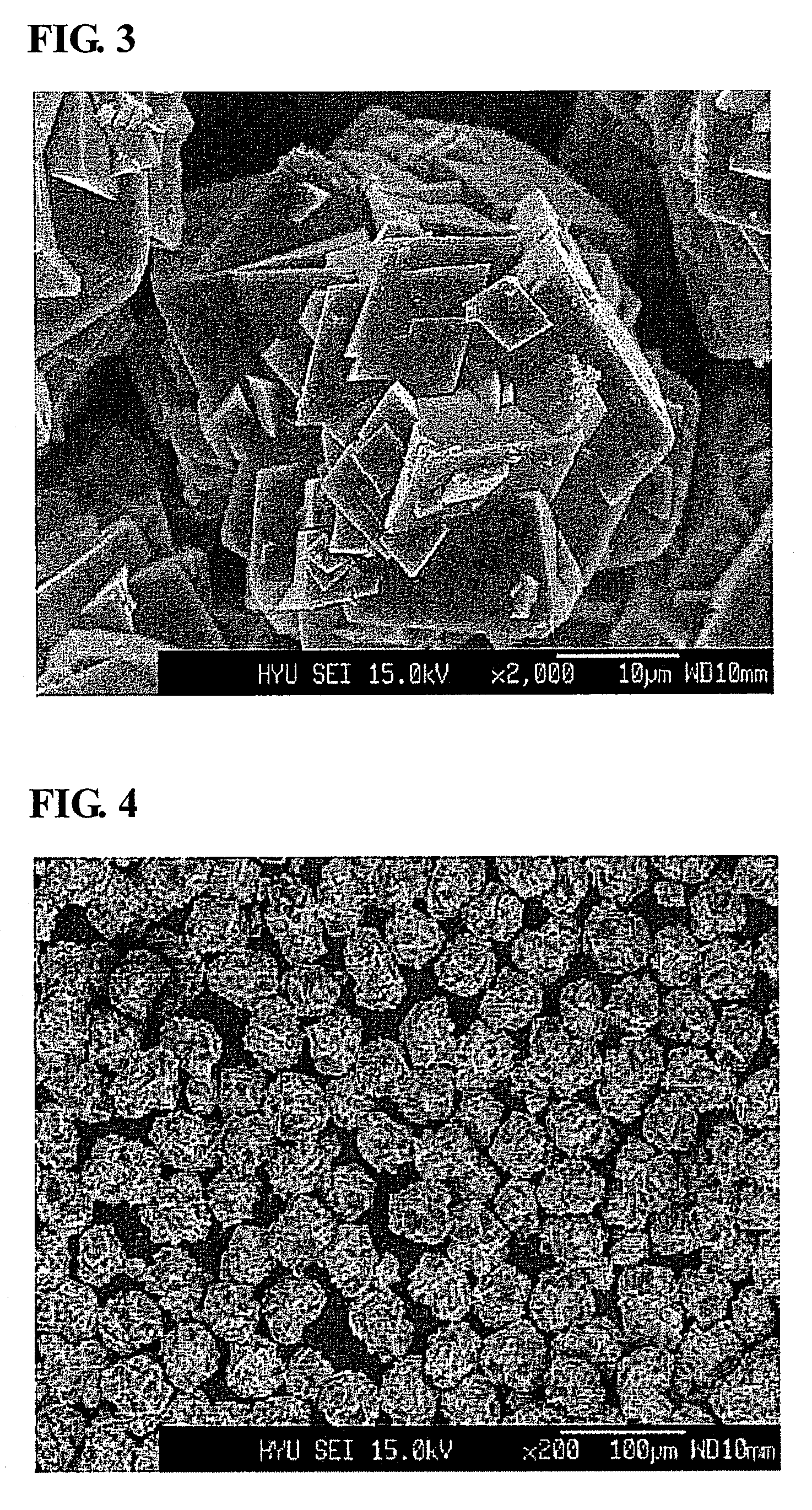 Process of precipitation for spheric manganese carbonate and the products produced thereby