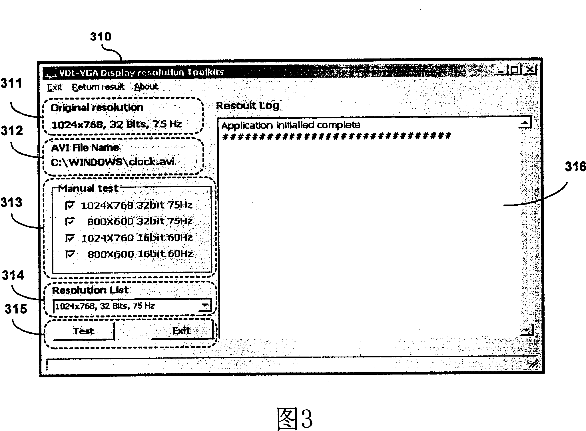 Computer screen display controller test approach and system