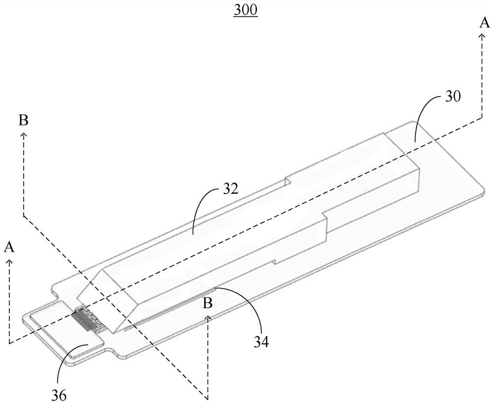 Optical module device