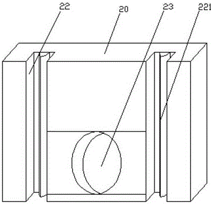 Mechanical vibration reducing device