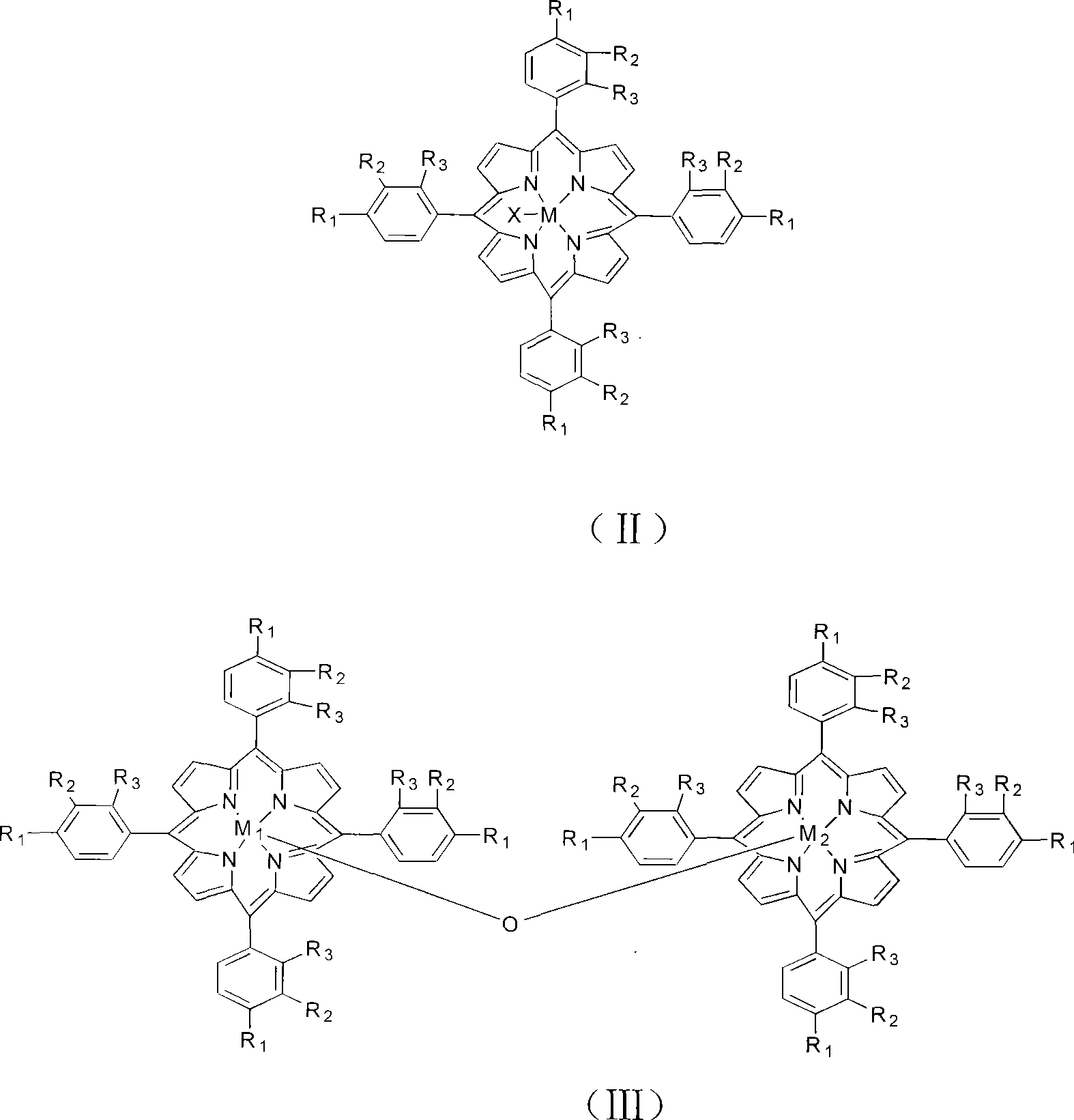 Method and equipment for preparing terephthalic acid by air oxidation of p-xylene