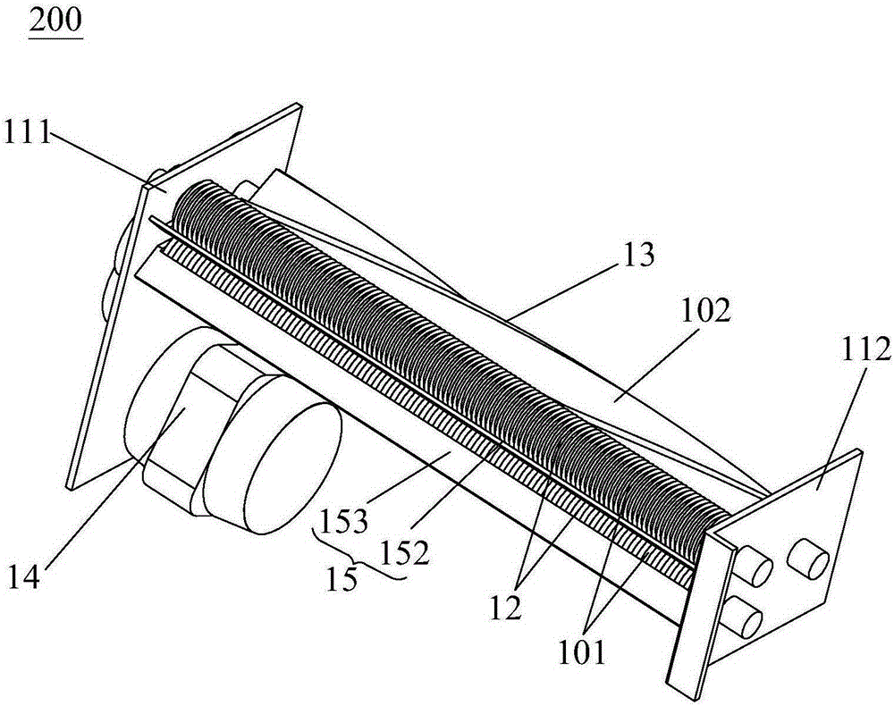 Chain Knife Shredder with Single Cut Longitudinal Shredder