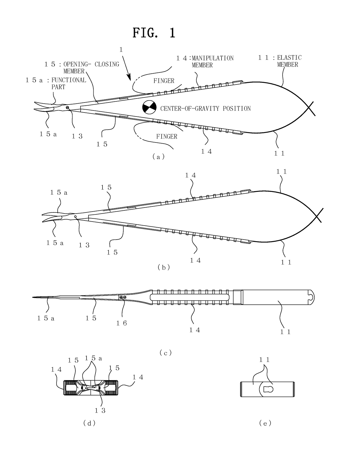 Medical instrument