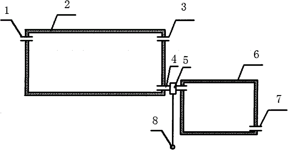 Efficient solar water heater water box