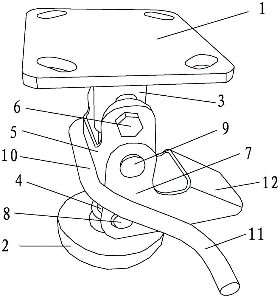 Supporting frame