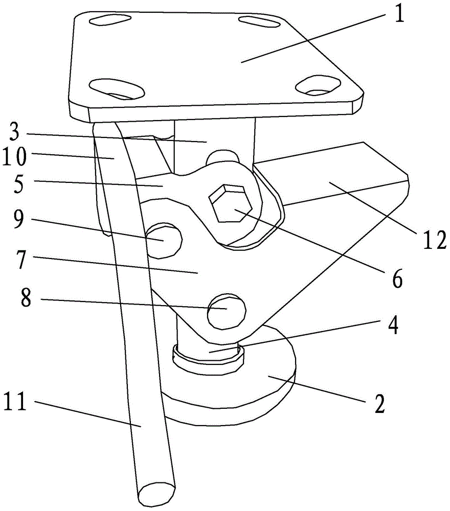 Supporting frame