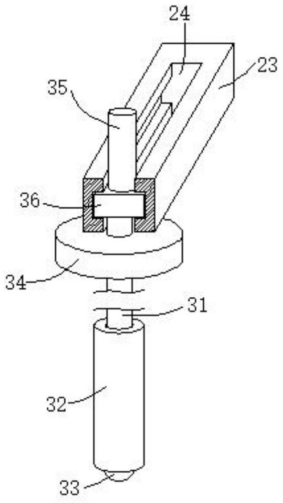 Flexible flat cable fitting device and fitting method based on Internet of Things