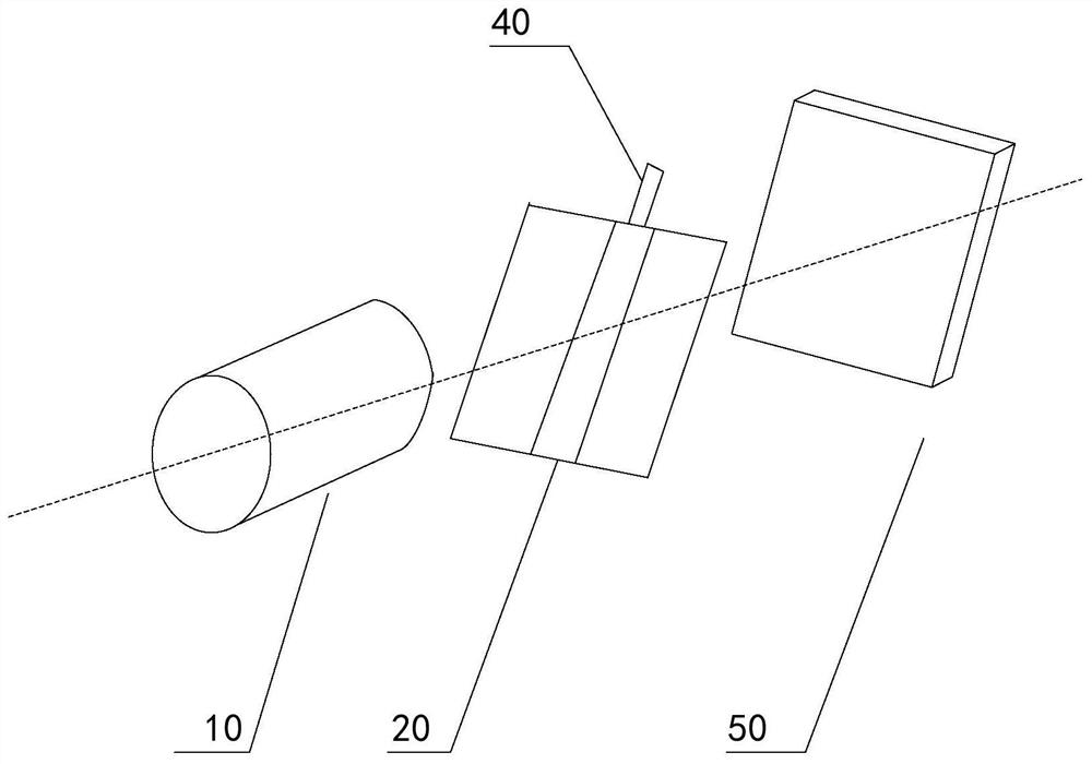 Laser receiving system and laser radar