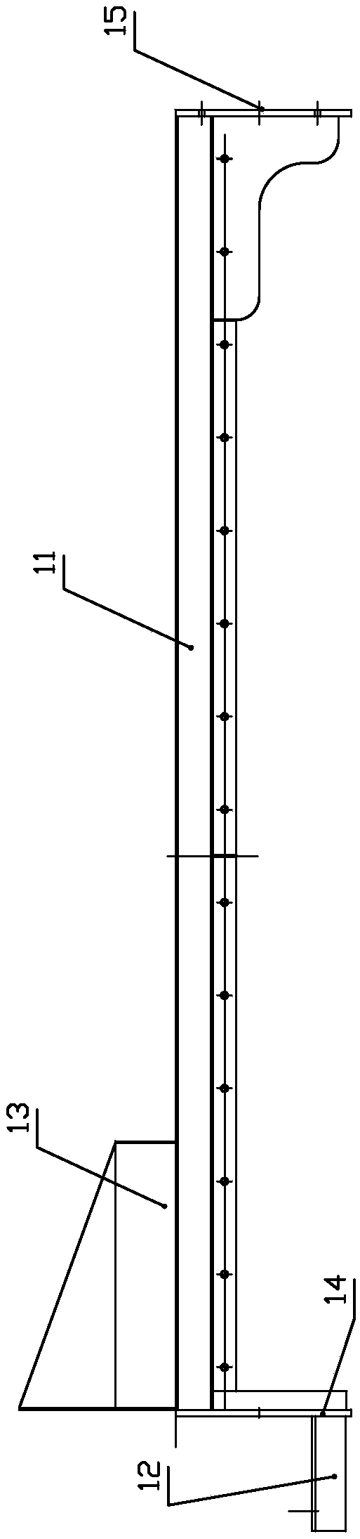 Continuous concrete mixing device