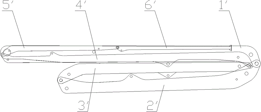 Arm support device and arm support type engineering machine