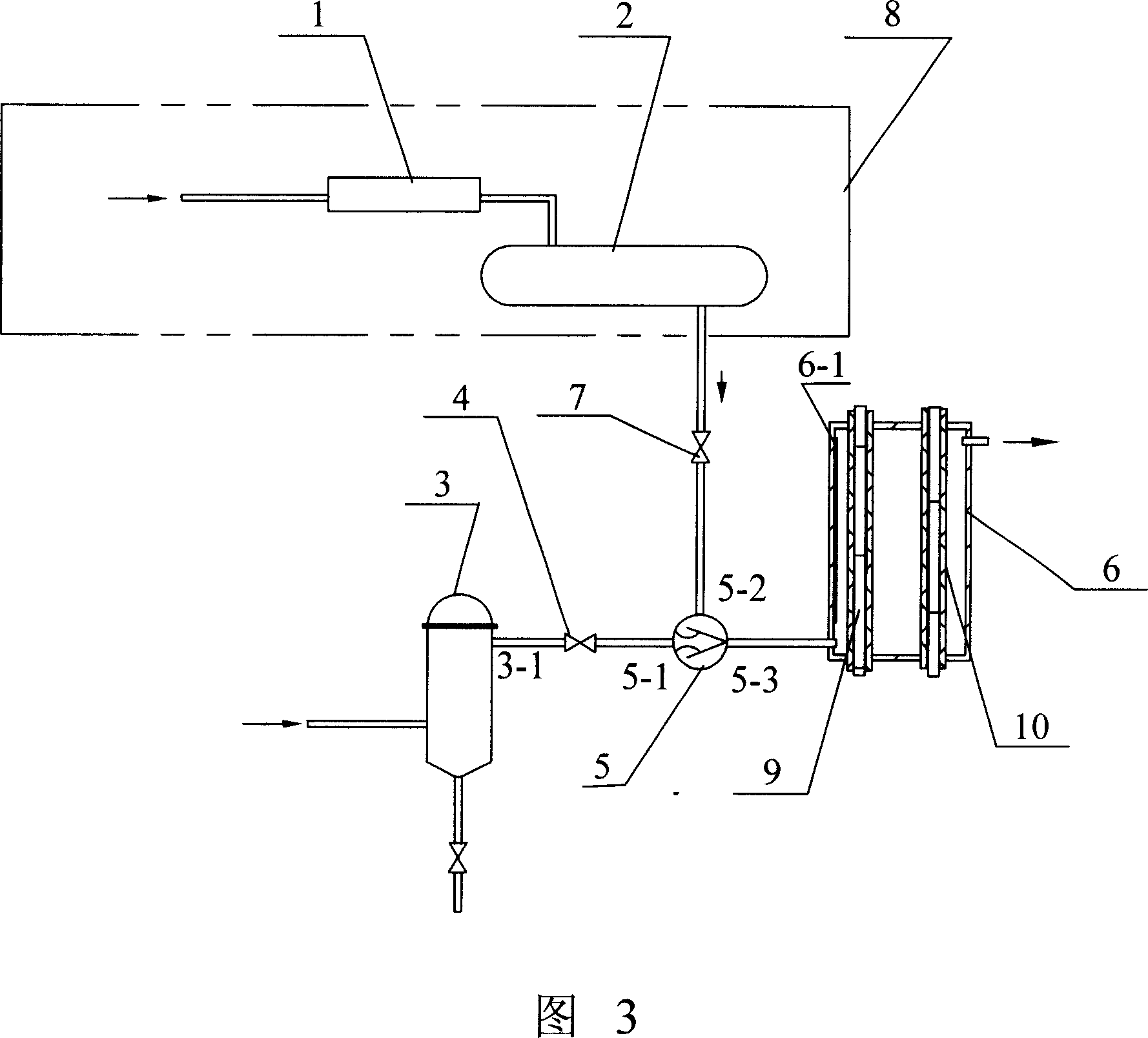 Ship ballast water treating process and apparatus