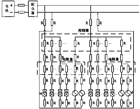 A Method of Improving Calculation Efficiency of Load Voltage and Current of Launch Vehicle