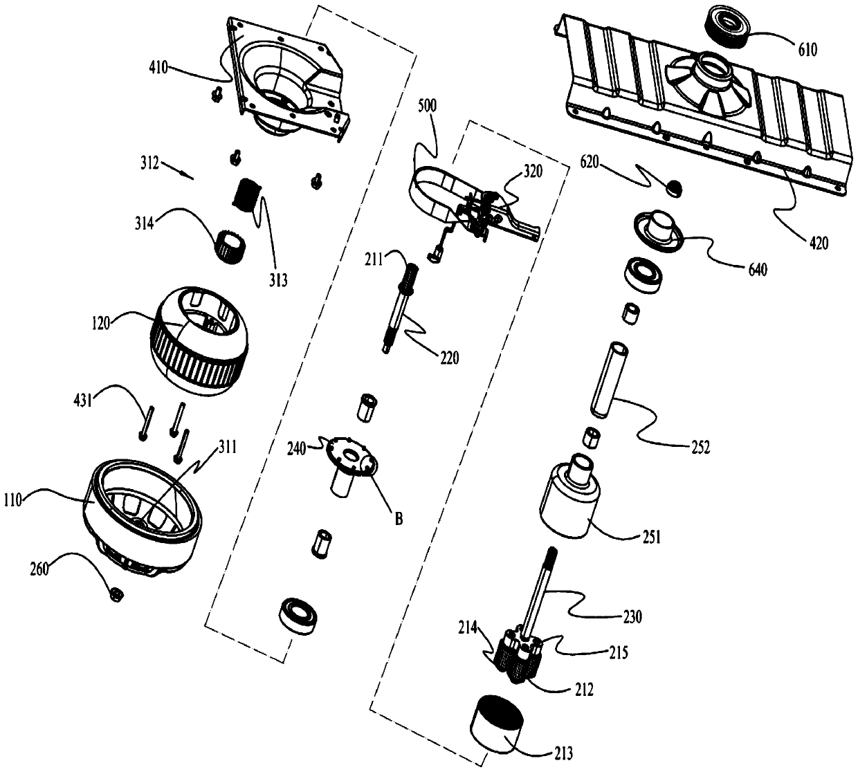 A washing machine driving system and the washing machine