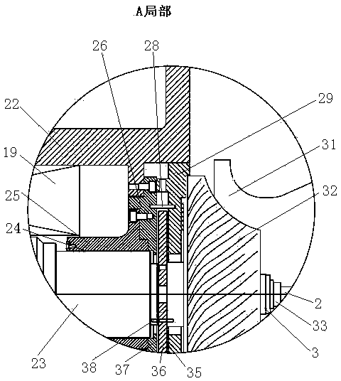 Air suspension centrifugal blower