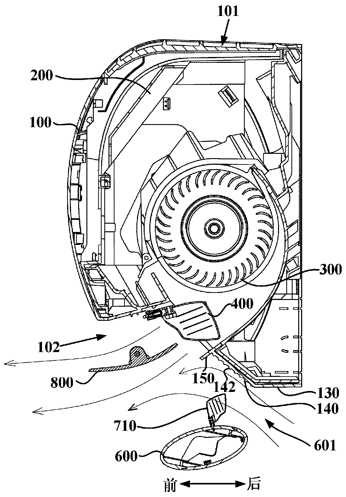 Wall-mounted air conditioner indoor unit