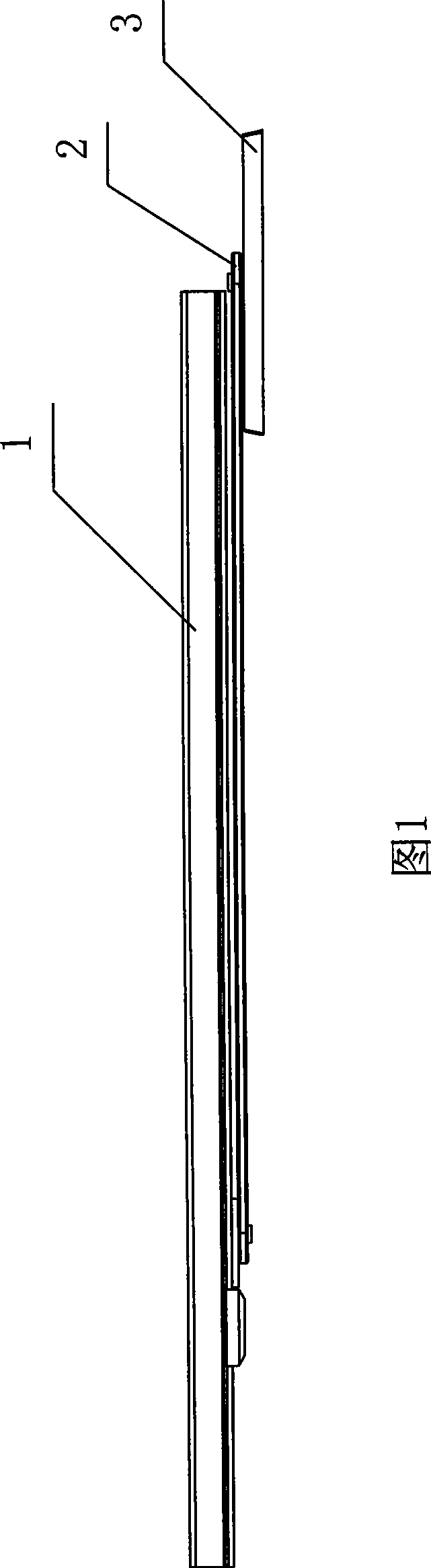 Window sliding support component