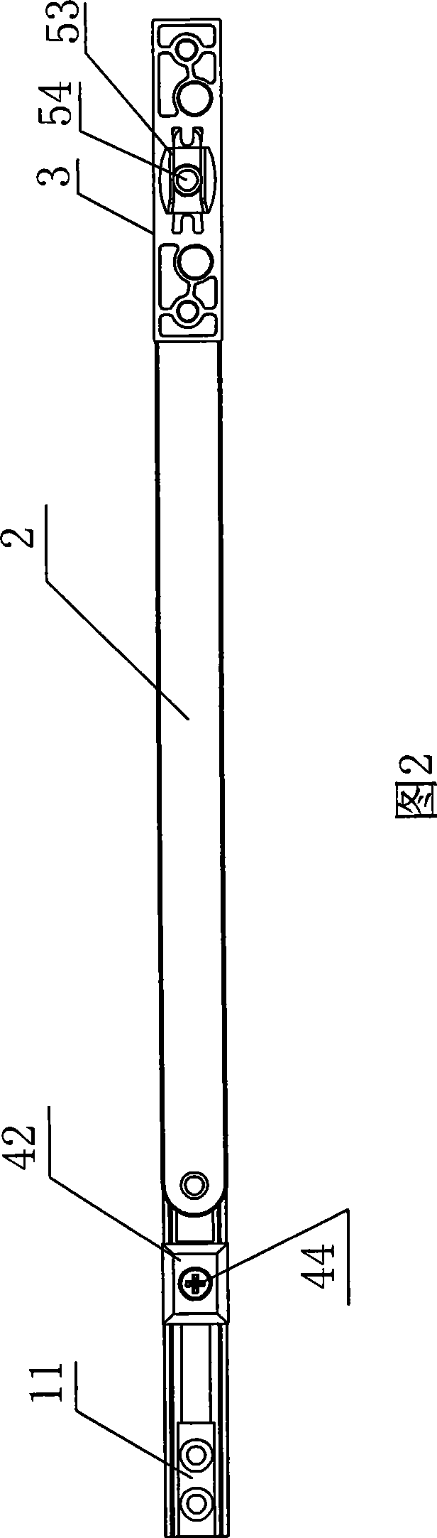 Window sliding support component