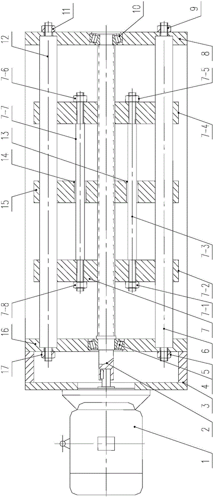 A movable support