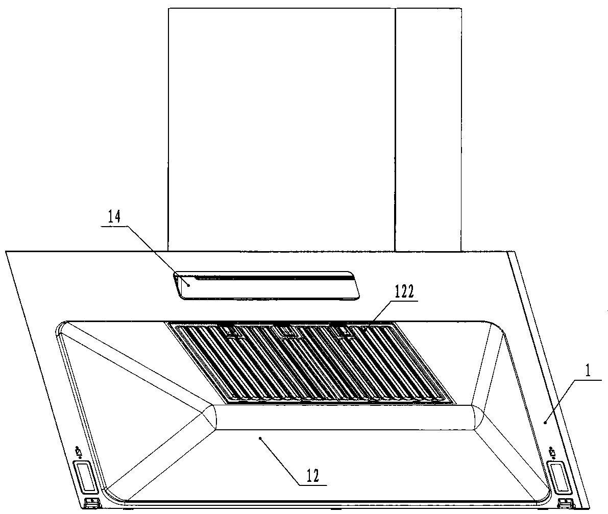 Extractor hood convenient to clean