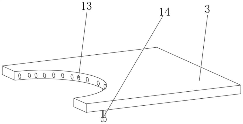 Automobile part punching device