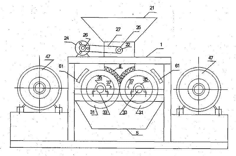 Roller die squeezing type granulator