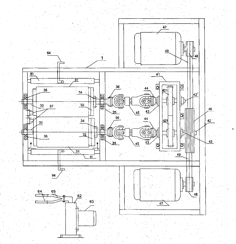 Roller die squeezing type granulator