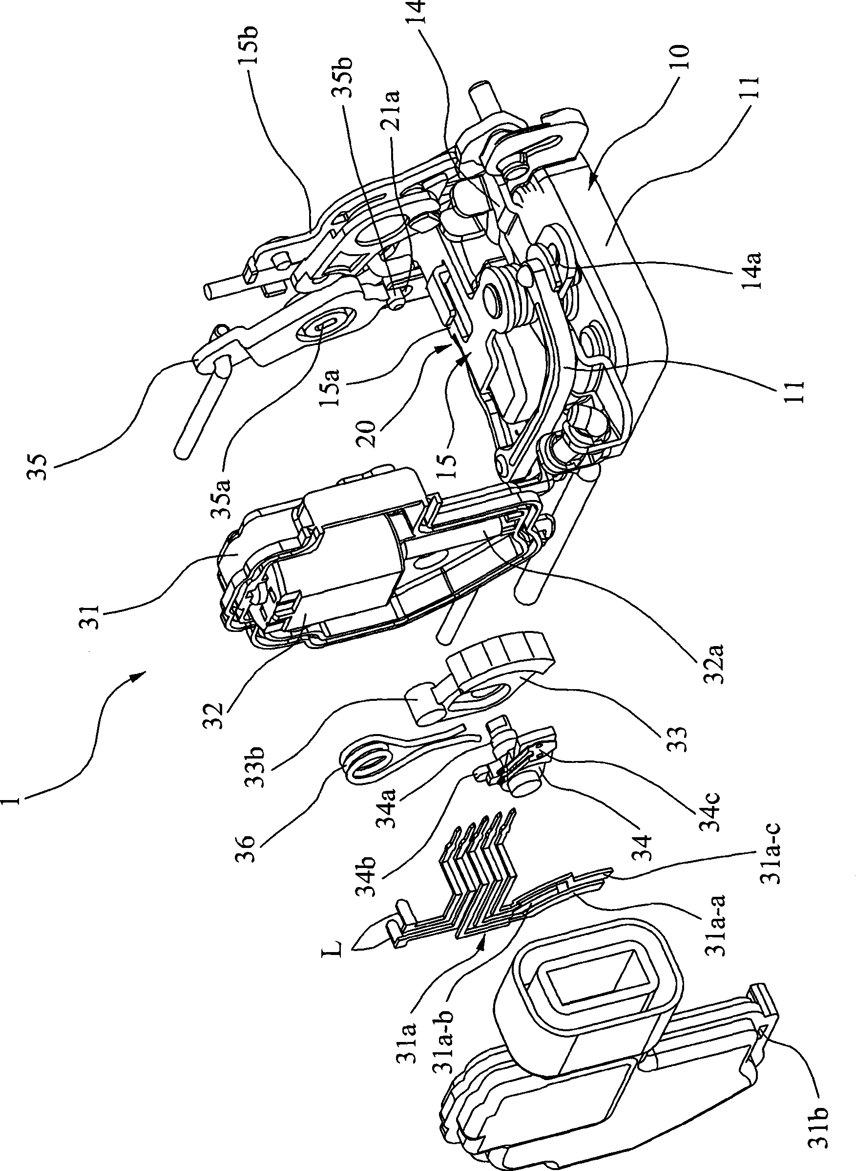 Actuator with simple structure used for door locking device
