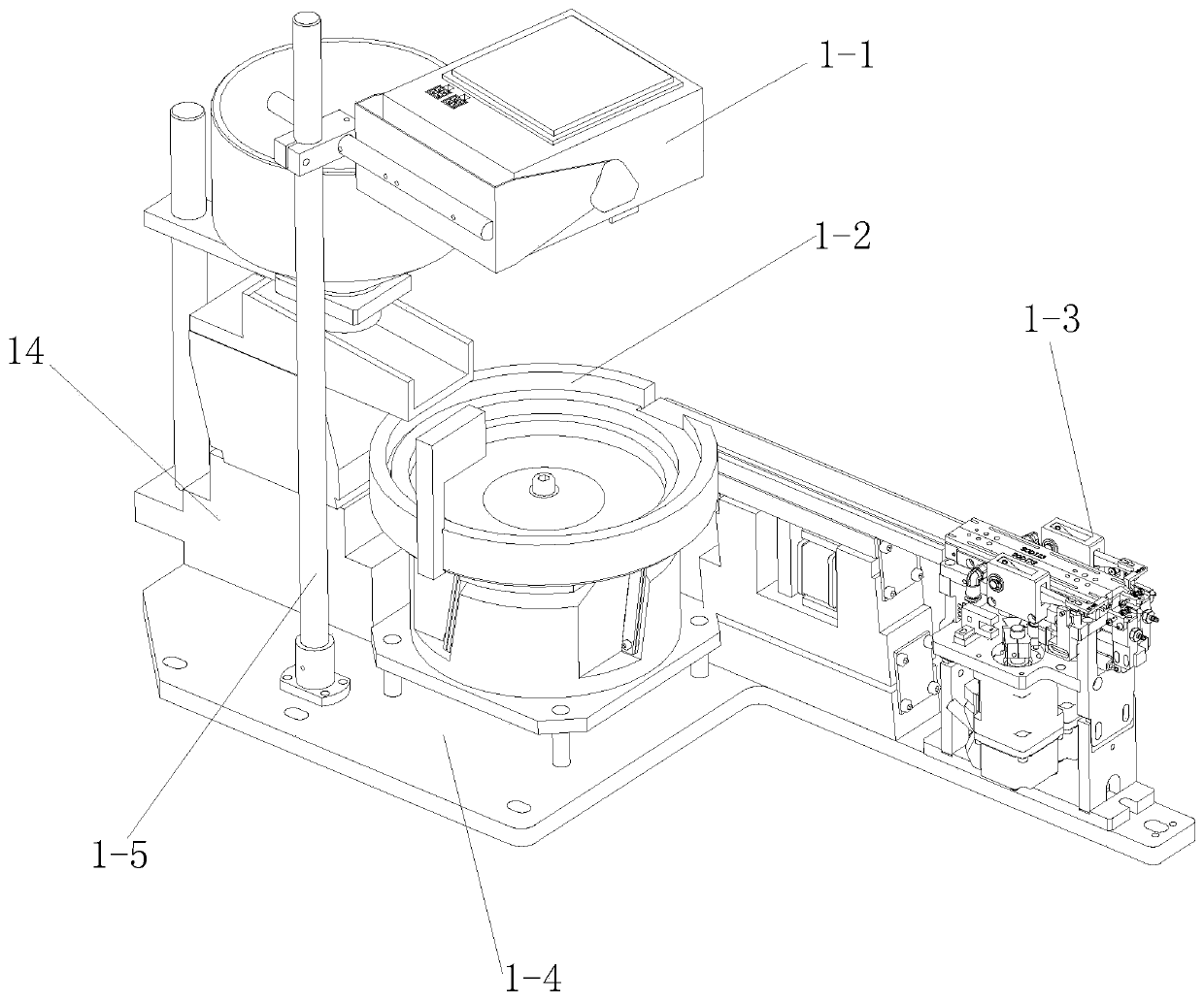 All-in-one machine equipment for automatically producing electronic components