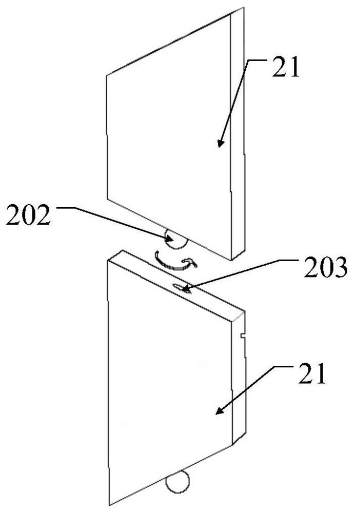 Touch pen and electronic equipment