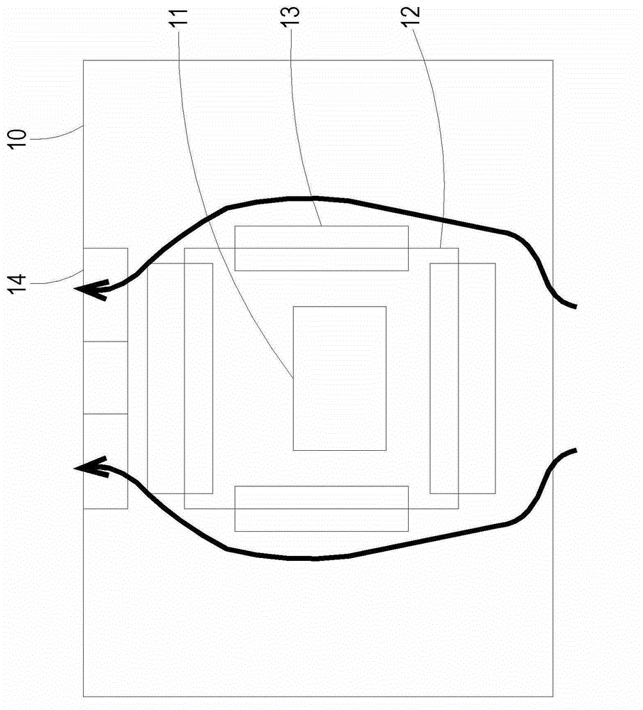 Cleaning module suitable for projection device