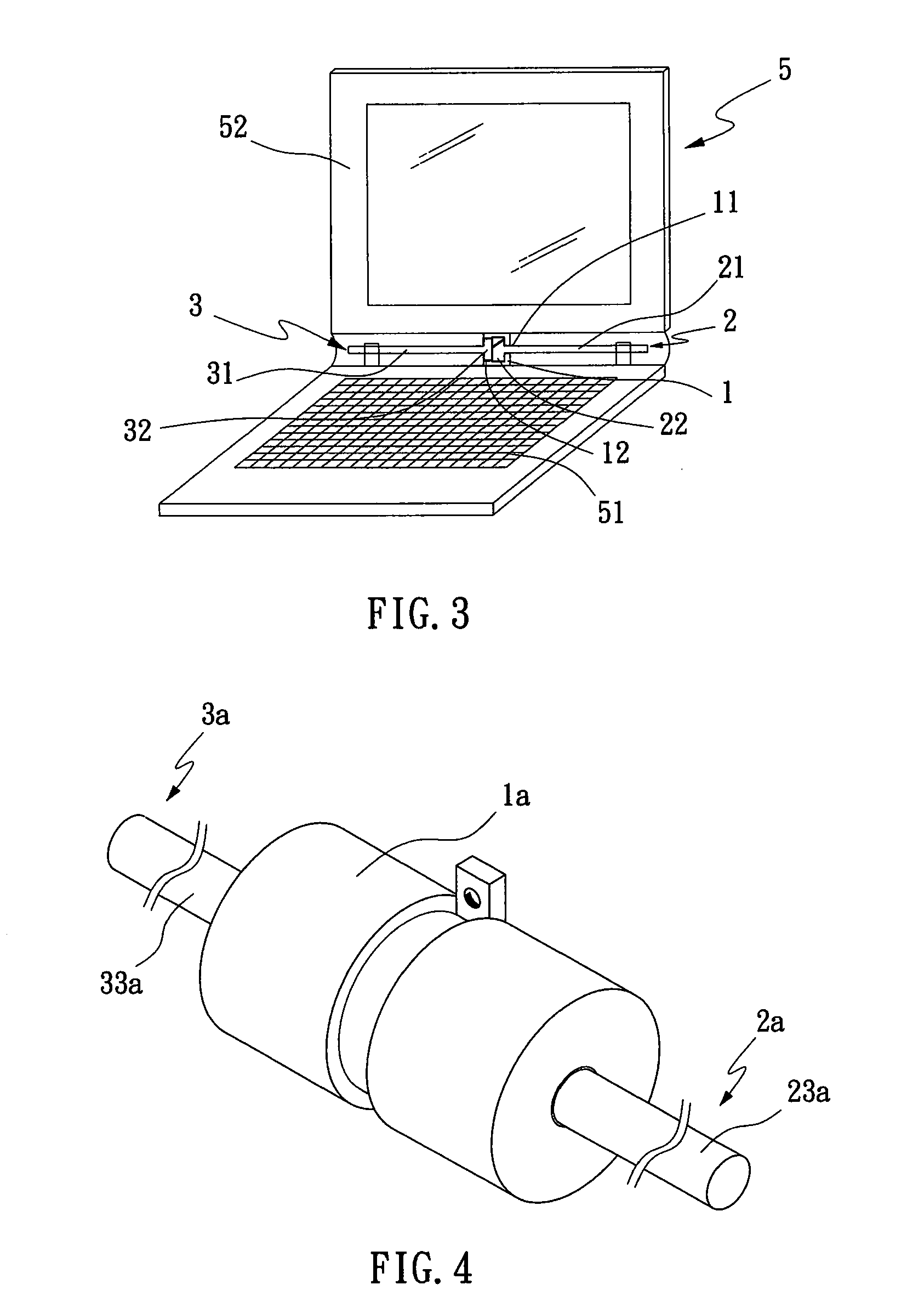 Rotary shaft structure