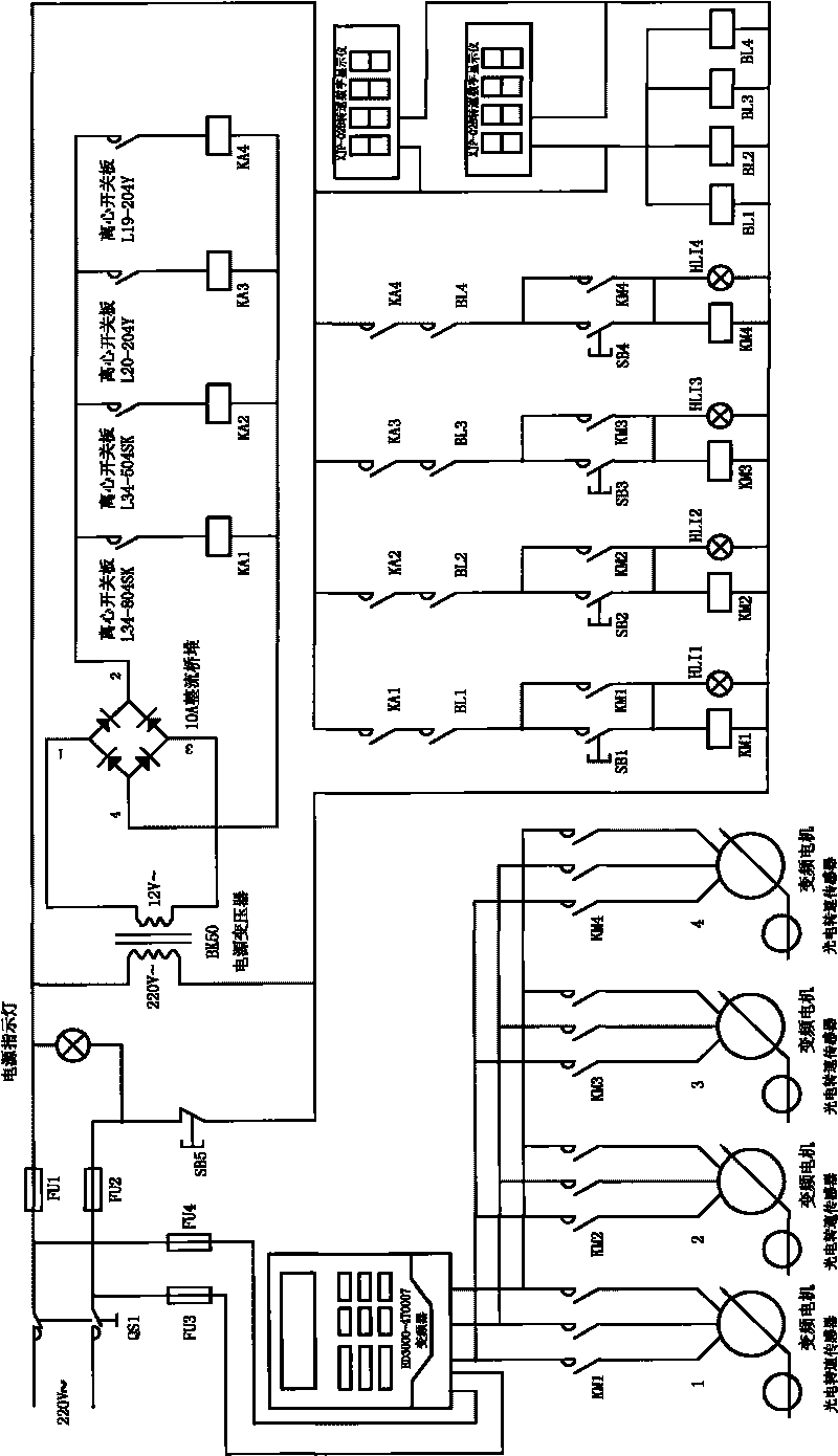 Single-phase motor centrifugal switch tester