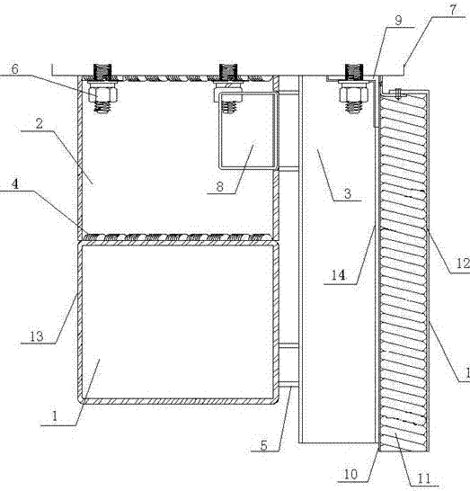 Support structure for hidden frame glass curtain wall