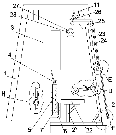 Sitting type shoulder-pulling comprehensive fitness facility