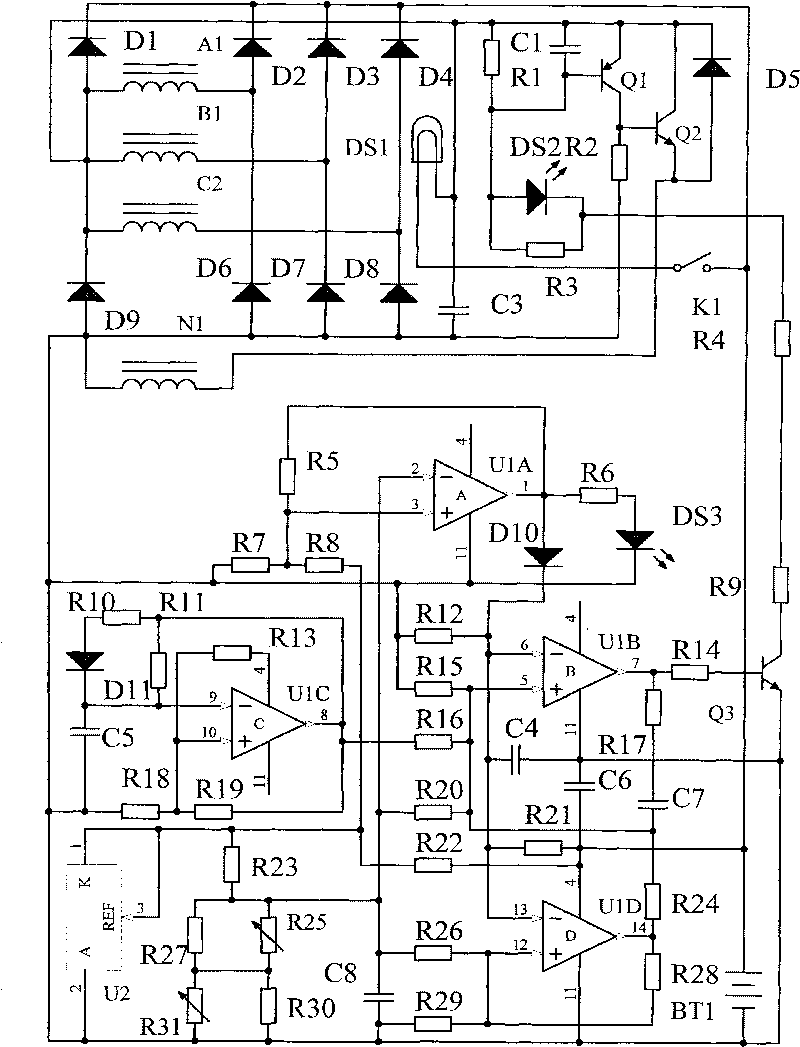Adaptive electricity generating and storing system