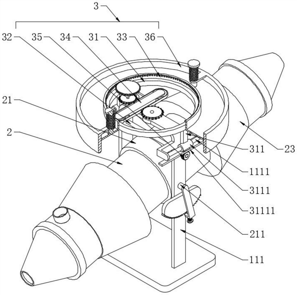 A drum type chemical raw material screening device with speed regulating function