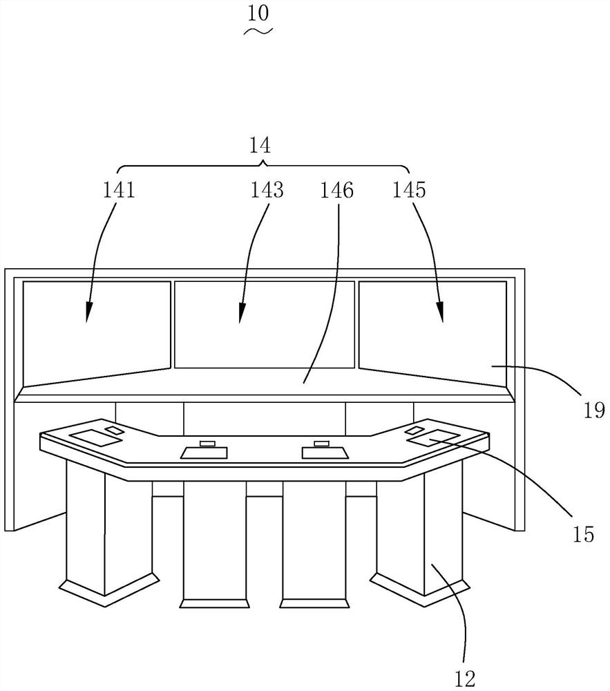 Display terminal and game machine